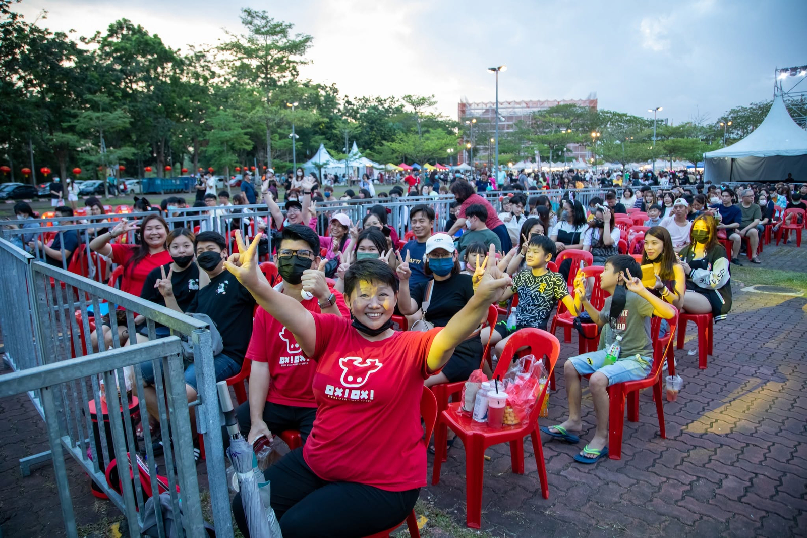 Countdown 2024 festival