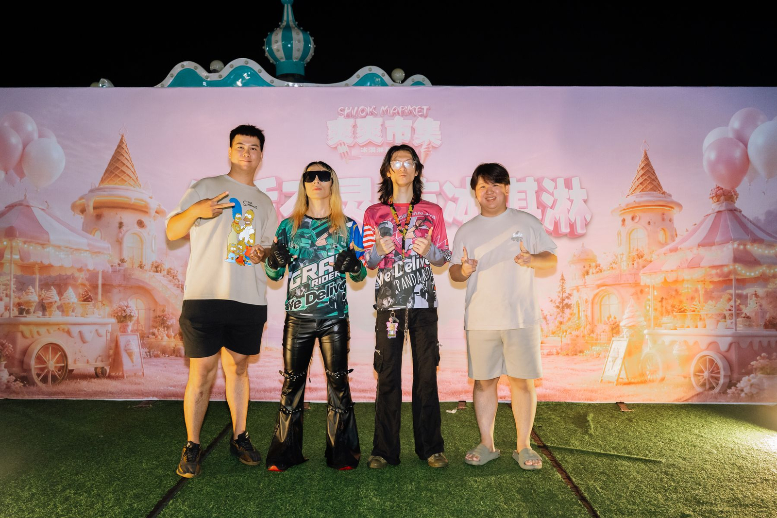 Ice Cream Festival 2026