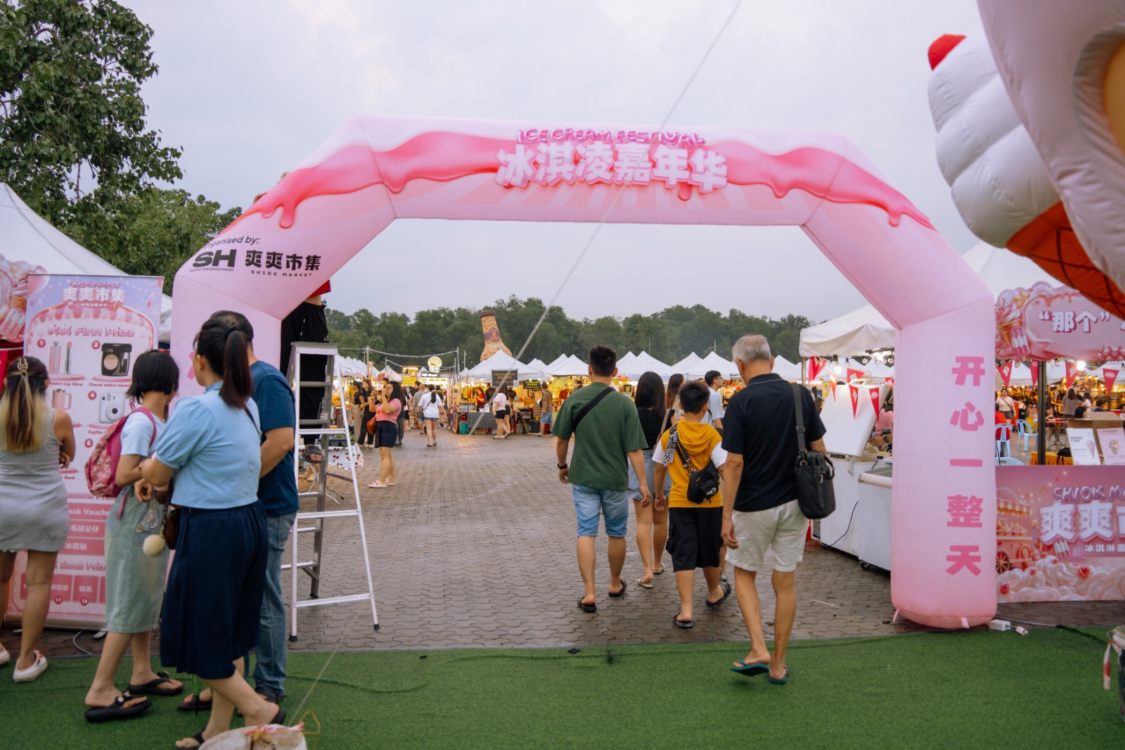 Ice Cream Festival 2026