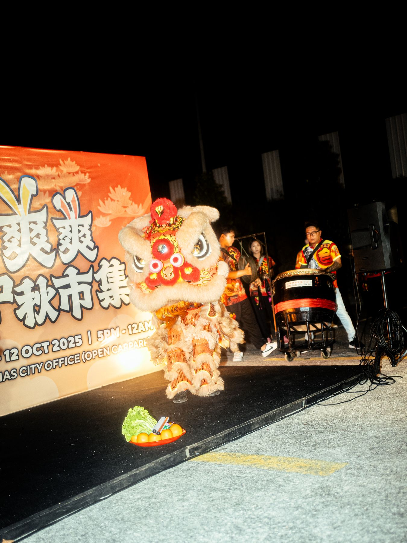 Mid-Autumn festival