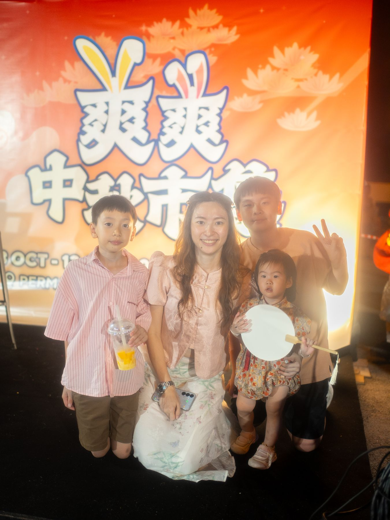 Mid-Autumn festival