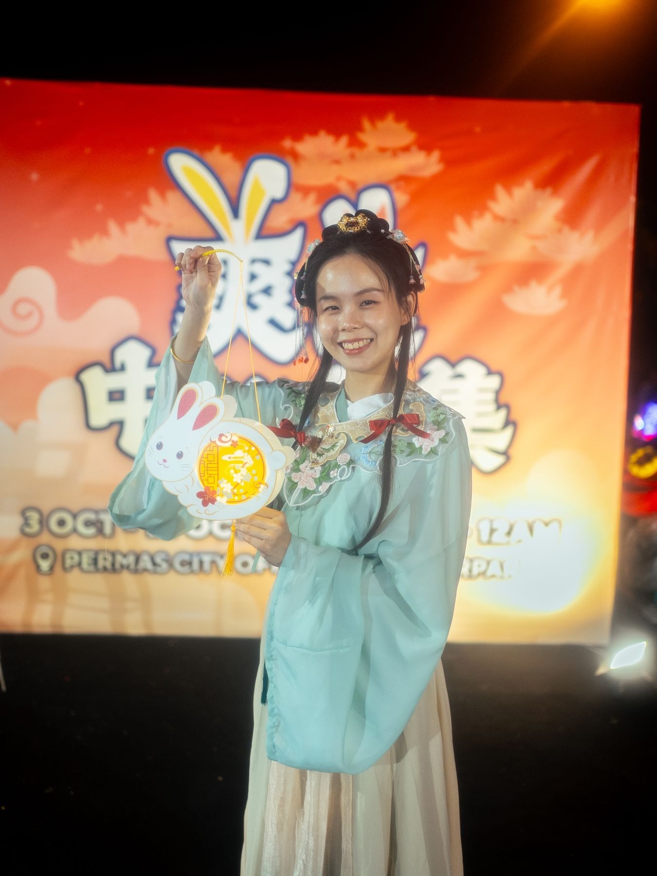 Mid-Autumn festival