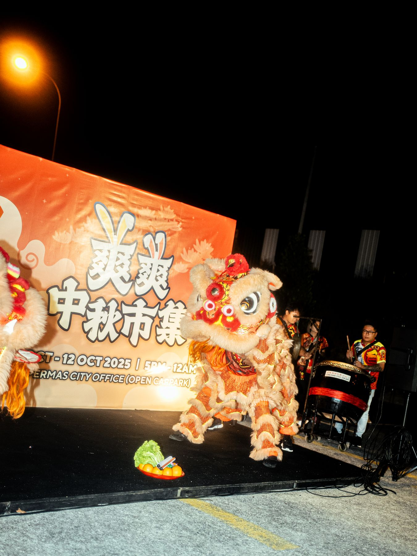 Mid-Autumn festival