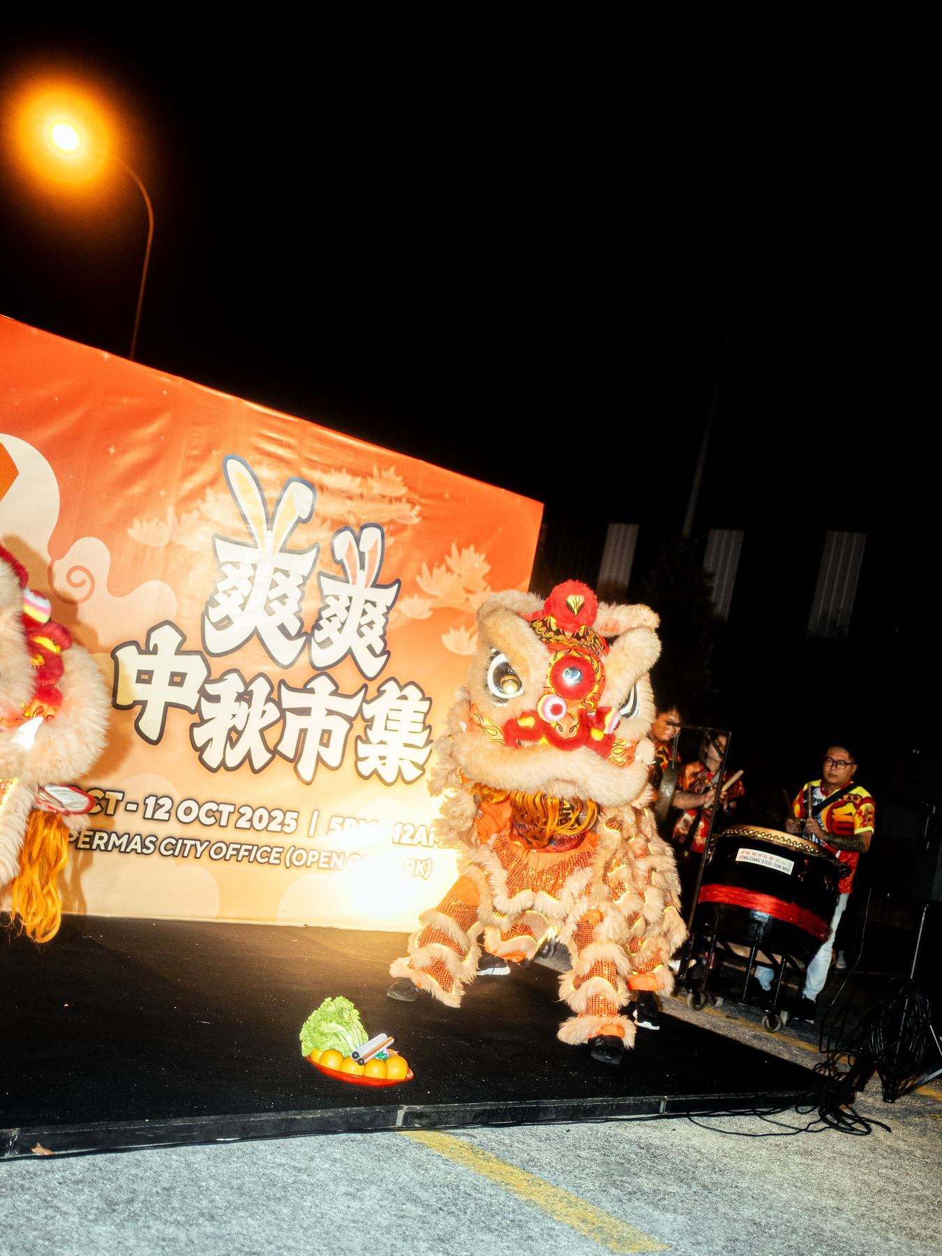 Mid-Autumn festival