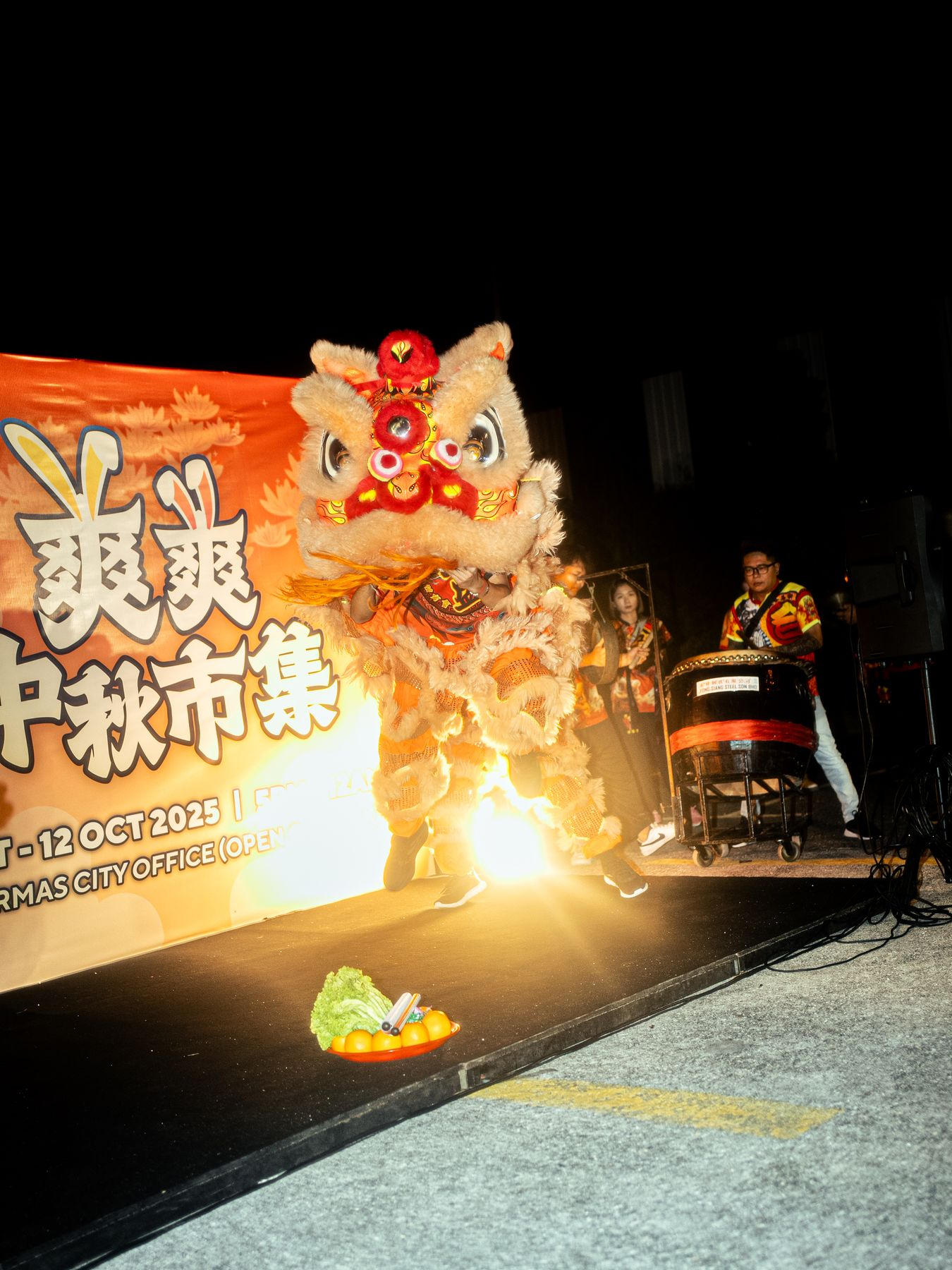 Mid-Autumn festival