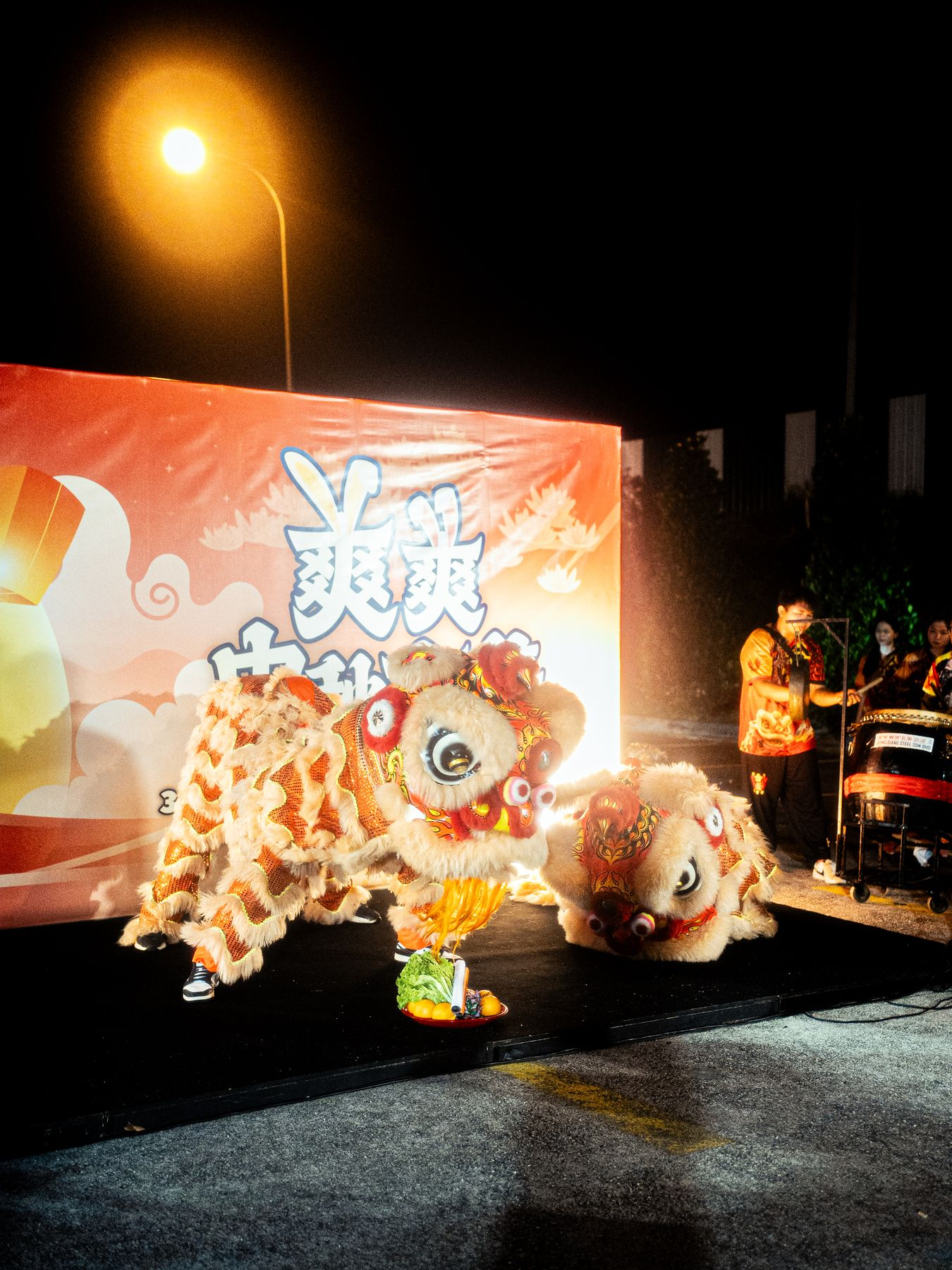 Mid-Autumn festival