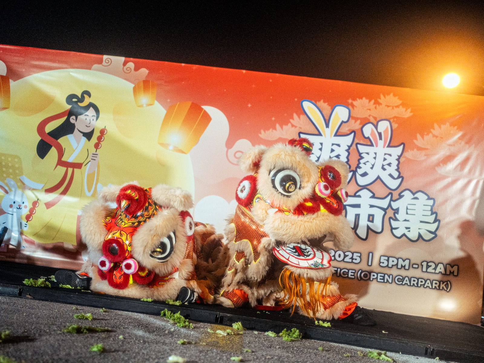 Mid-Autumn festival