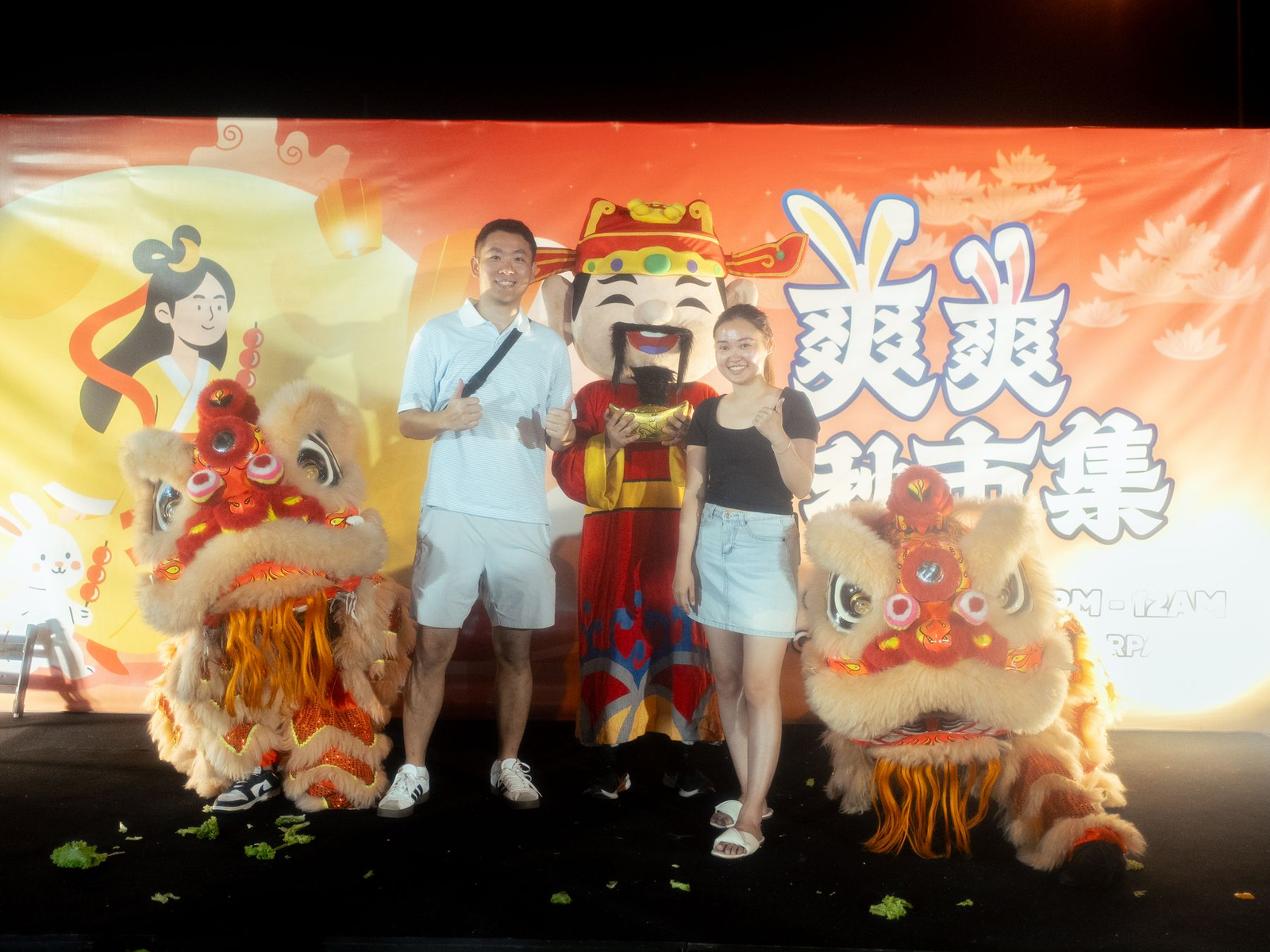 Mid-Autumn festival